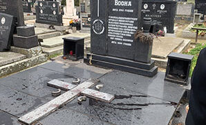 80 godina od komunističkog zločina u Semberiji nad đacima četnicima!