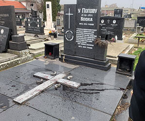 80 godina od komunističkog zločina u Semberiji nad đacima četnicima!