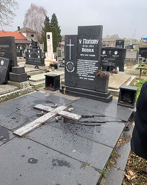 80 godina od komunističkog zločina u Semberiji nad đacima četnicima!