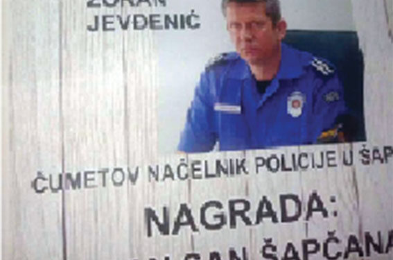 Ni ovo vam nismo zaboravili!