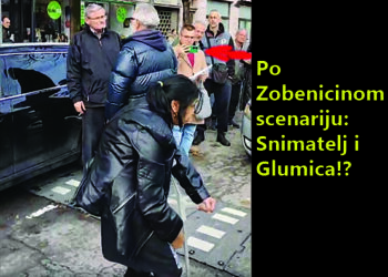 Veštačka inteligencija ili Damir Zobenica?