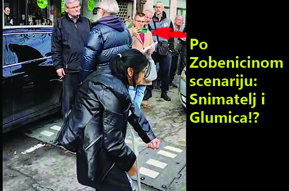 Veštačka inteligencija ili Damir Zobenica?
