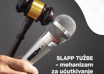 Samo da javnost ne sazna