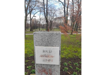 Vandalizam i sramota