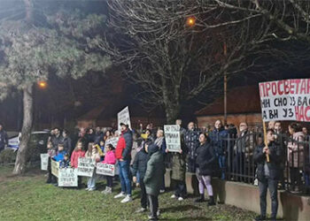 OŠ „Nata Jeličić“ obustavila nastavu