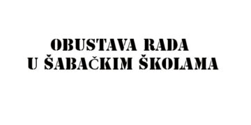 Šabačke škole koje su obustavile rad