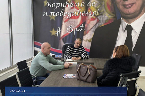 Šabac je mrtav da mrtviji ne može biti!?