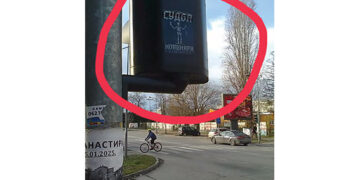 Tužilaštva kao saučesnici