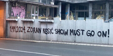 ANEM uputio MUPu prekršajnu i krivičnu prijavu za ispisivanje uznemirujućih grafita u kojima se targetira Zoran Kesić, ali i ruži Beograd