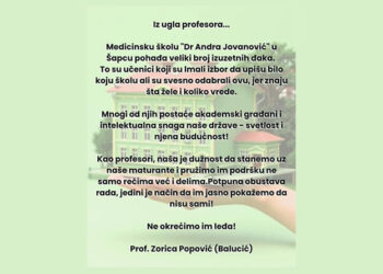 Iz ugla profesora…
