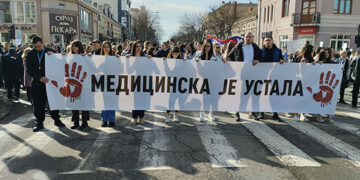 Obaveštenje za javnost maturanata Medicinske škole