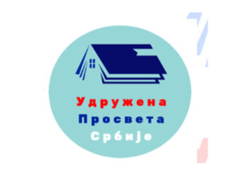 Poziv na generalni štrajk