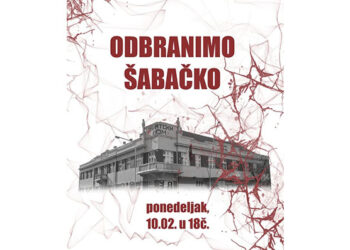 Ispuniti zahteve kolektiva Šabačkog pozorišta