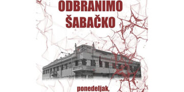 Ispuniti zahteve kolektiva Šabačkog pozorišta
