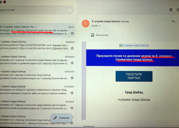 Nema sednice Skupštine grada 28.2.2025.