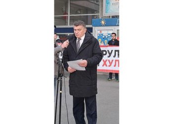Gašenje mraka
