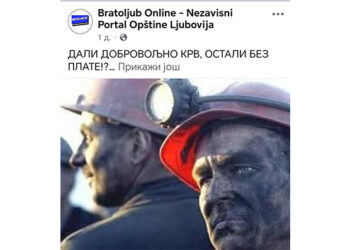 Dali dobrovoljno krv, ostali bez plate!?