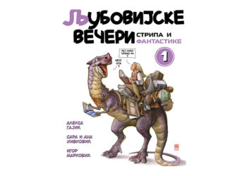 Poster prvih ljubovijskih večeri stripa i fantastike! 
