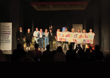 Aleksandra Delić otkazala festival “Šabačko pozorište”