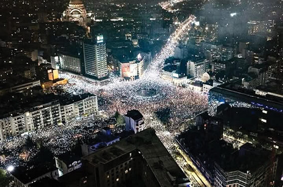Praznik mladosti i radosti