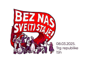 Bez nas sve(t) staje!