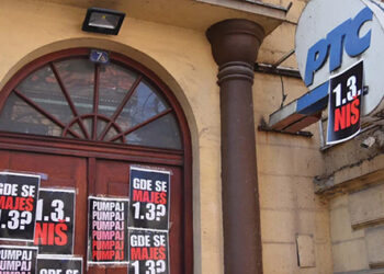 Imbecilstvo za rub srama