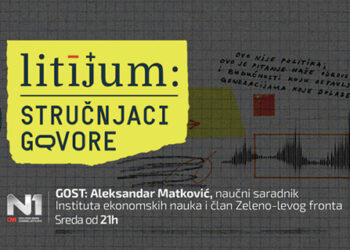 Litijum – stručnjaci govore, govori Aleksandar Matković