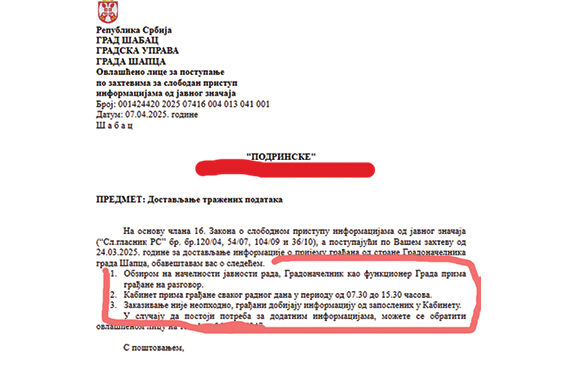 Gradonačelnik kao funkcioner Grada prima građane na razgovor svakog radnog dana