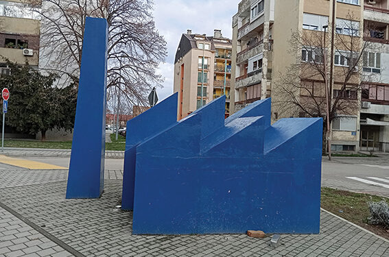 Praznik rada u fabrici rada
