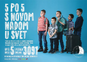 Za 5 dečaka. Za 5 minuta. 5 koraka. 5 osmeha. 5 zagrljaja. Za „baci 5′
