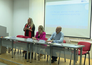 Info dan EU Resurs Centra u Šapcu