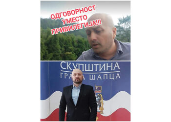 Strah od gubljenja vlasti ili briga za Kosijerić?!