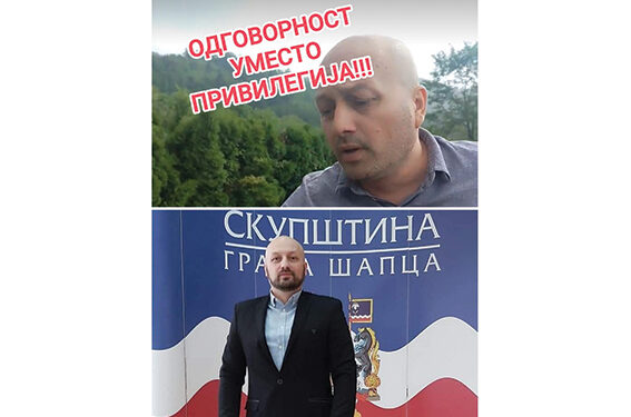 Strah od gubljenja vlasti ili briga za Kosijerić?!