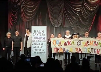 Otvoreno pismo direktorki Šabačkog pozorišta Aleksandri Delić