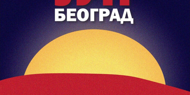 Vidno pred svitanje