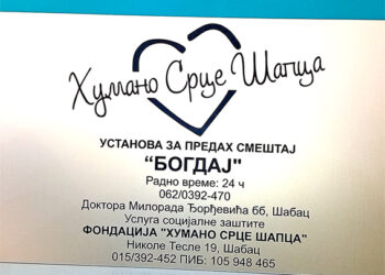 Ustanova za predah – smeštaj „Bogdaj“