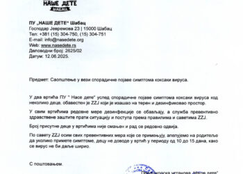 Pojava koksaki virusa u dva vrtića