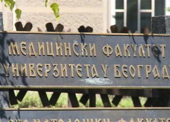 Plenum studenata Medicinskog fakulteta Univerziteta u Beogradu