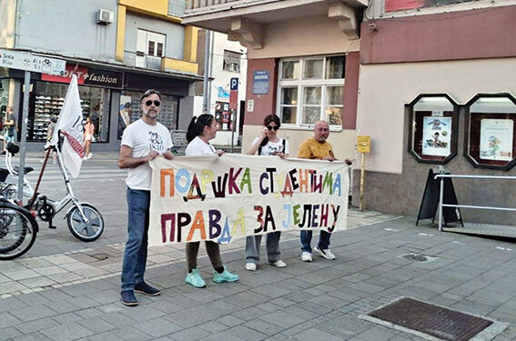 Umetnost protiv primitivizma