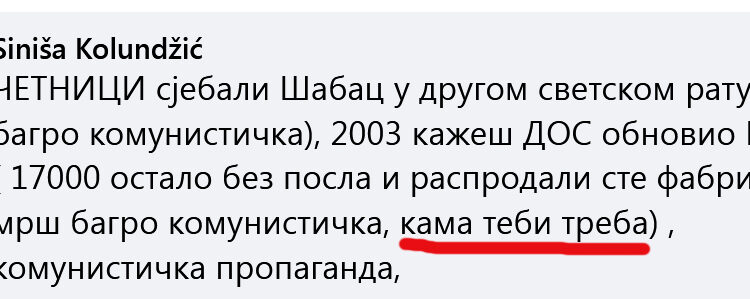 Povodom još jedne u nizu pretnji upućenih novinarima i novinarkama redakcije „Podrinskih“