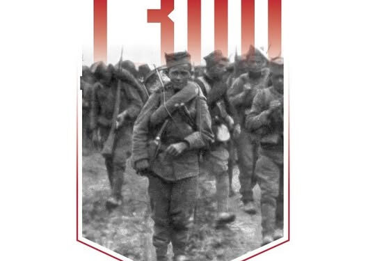 Šesnaesti Cerski marš