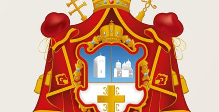 Ne damo portu Pokrovskog hrama – Bogorodični vrt!