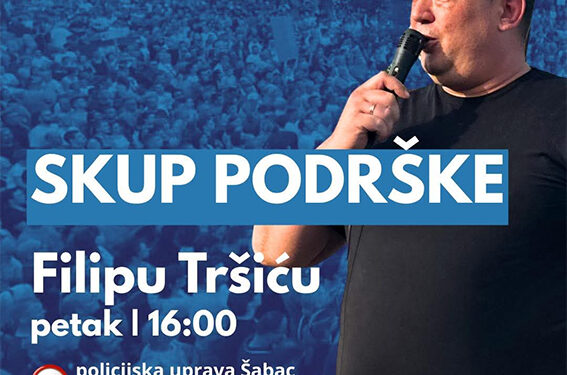 Podrška Filipu Tršiću!