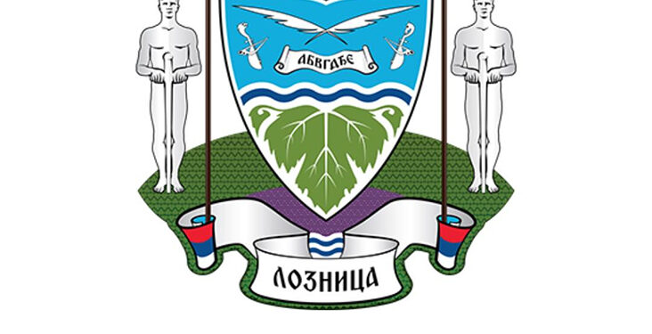 Grad Loznica ne otima svetinje