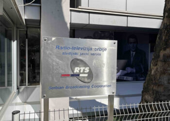 Zahtevamo hitan prekid odmazde protiv zaposlenih na RTS-u zbog odbrane objektivnog izveštavanja