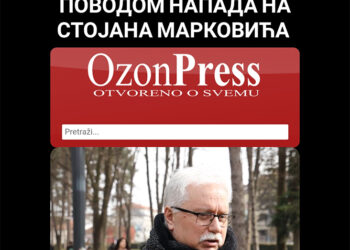 Saopštenje povodom napada na Stojana Markovića