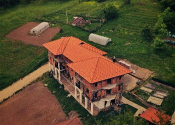 Молба за донацију Манастира Свете Тројице