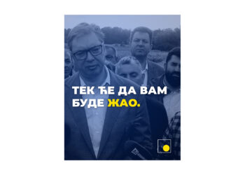 Tek će da vam bude žao