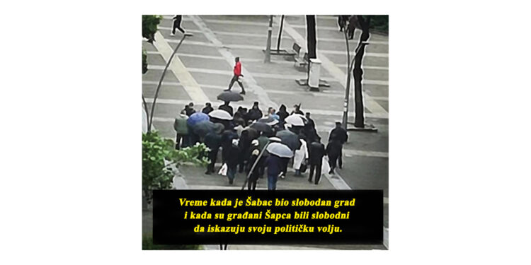 Podnesite ostavke