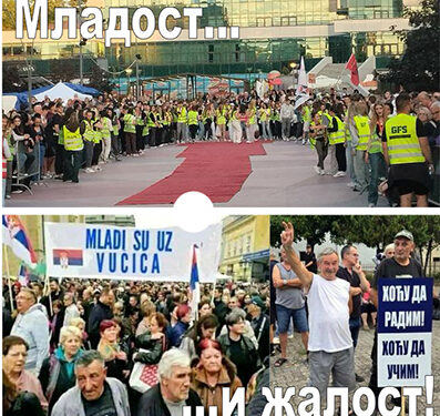 Mladost i žalost